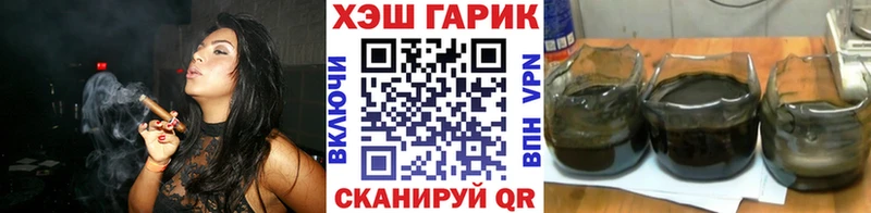 Наркота Кубинка Канабис  СК  Мефедрон 