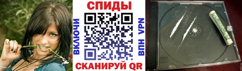 АМФЕТАМИН 98%  ссылка на мегу сайт  Кубинка  цены  