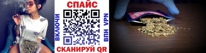 Бутират BDO 33% наркошоп Кубинка