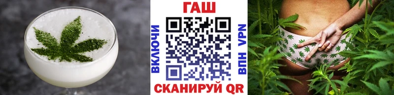 блэк спрут как войти  Кубинка  Cannafood конопля 