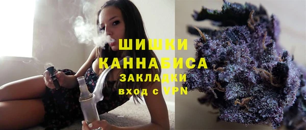марки nbome Балахна