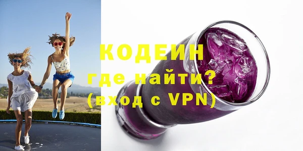 ешки Баксан