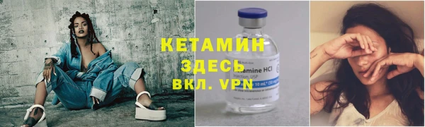 амфетамин Ростов