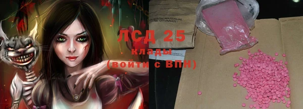 ешки Баксан