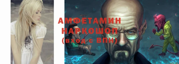ешки Баксан