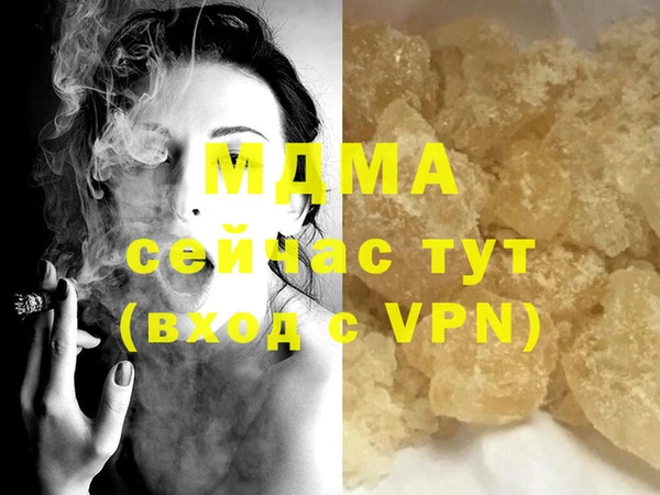 ешки Баксан