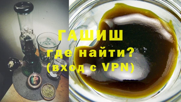 прущий лед Балабаново