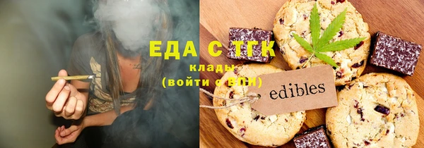 ешки Баксан