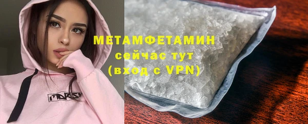 прущий лед Балабаново