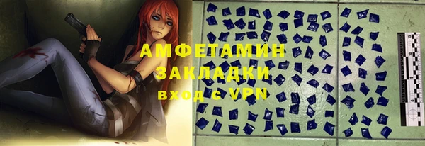 прущий лед Балабаново