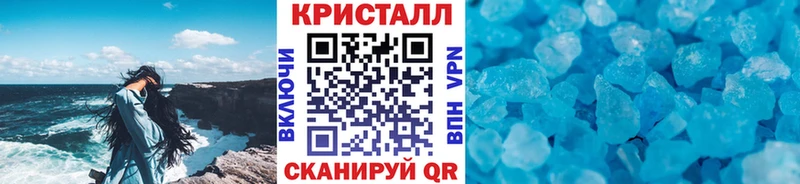 МЕТАМФЕТАМИН пудра  hydra зеркало  Кубинка 